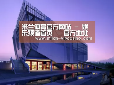 案例展示六(图1) 案例展示六(图1)
