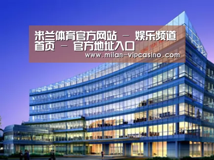 案例展示五(图1) 案例展示五(图1)