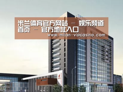 案例展示七(图1) 案例展示七(图1)