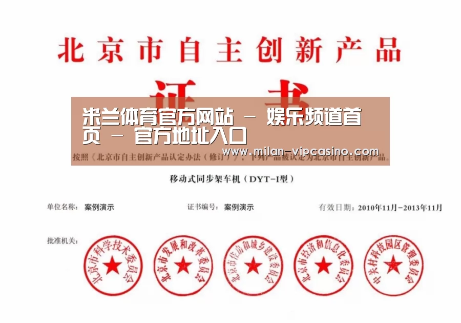 荣誉证书三